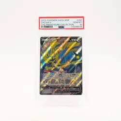 Zacian V - SWSH292 PSA 10 Black Star Promo Full Art Shiny Pokemon - GEM MT - Image 1