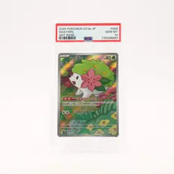 Shaymin - 066/063 PSA 10 SV9a Heat Wave Arena AR Pokemon - GEM MT - Image 1