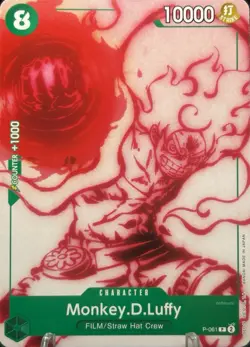 • Monkey.D.Luffy • P-061 Film Starter Deck 16 GREEN Uta One Piece TCG NM - Image 1