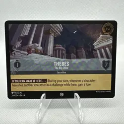 Thebes The Big Olive 204/204 Cold Foil Disney Lorcana Ursula’s Return - Image 1