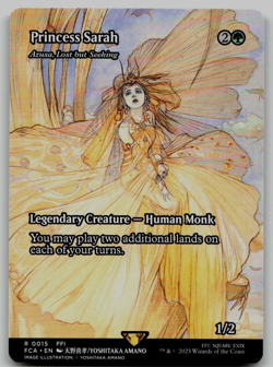 Princess Sarah - Azusa, Lost but Seeking (Showcase) R FINAL FANTASY: Through the - Image 1