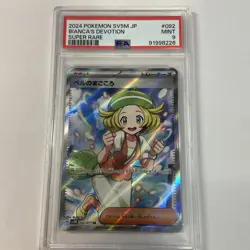 PSA 9 Bianca's Devotion 092/071 SR SV5M Japanese Pokemon Cyber Judge - US SELLER - Image 1