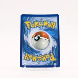 Reshiram & Charizard GX - SM201 Black Star Promo Alternate Art Pokemon - MP - Image 2