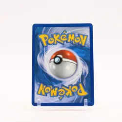 Typhlosion - HGSS09 Black Star Promo Holo SWIRL Pokemon - LP/MP - Image 2