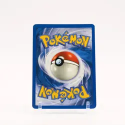 Mudkip - 57/100 Crystal Guardians Reverse Holo Pokemon - NM/LP - Image 2
