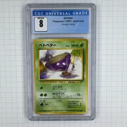 1997 BANNED Grimer Japanese Pokemon Team Rocket Gang CGC 8 NM Mint Rare - Image 1