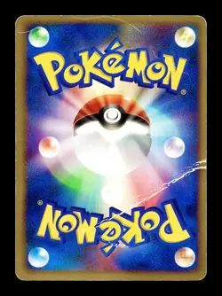 [HP] Deoxys Japanese 2004 Pokemon Scoop Summer Festa Promo 019/PCG-P Pokemon B - Image 2