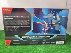 Pokemon Greninja ex & Kingdra ex Special Collection Box /InHand/ReadyToShip/ - Image 2