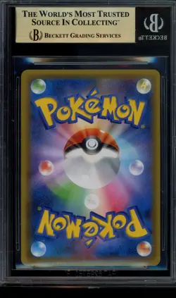Blastoise Holo 2021 Japanese Pokemon 25th Anniversary Edition Pack #3 BGS 10 - Image 2