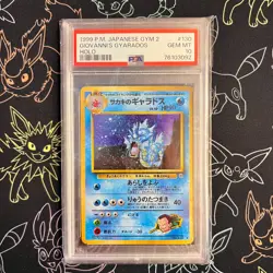 PSA 10 - Japanese Gym 2 Giovanni's Gyarados HOLO Pokemon - Image 1