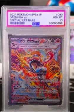 2024 POKEMON JPN SV5A-CRIMSON HAZE SPECIAL ART RARE #090 GRENINJA EX PSA 10 - Image 1