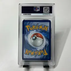 2025 Pokemon Black Star Promo Victini Unova Illustration Collection PSA 10 #208 - Image 2