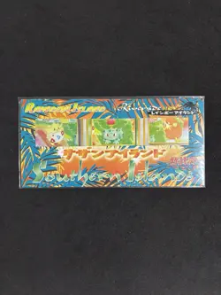 Pokemon TCG Southern Islands Rainbow Island Riverside Sealed Vintage Set - Image 1