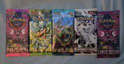 Pokemon TCG Booster Packs Lot of 10 Japanese & Korean - Image 1
