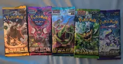 Pokemon TCG Booster Packs Lot of 10 Japanese & Korean - Image 2