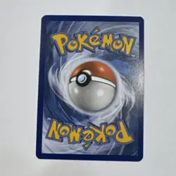 Pokemon TCG Guzma Sm-Burning Shadows 115/147 Regular Uncommon Trainer Supporter - Image 2