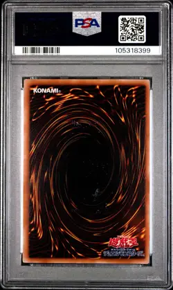 Shiba-warrior Taro YAP1-JP009 PSA 10 2008 Anniversary Pack Yugioh Japanese - Image 2