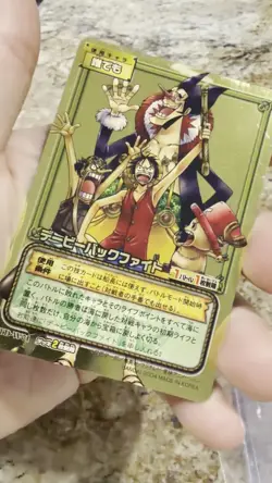 Monkey D. Luffy One Piece CCG Japanese Trap Of The Davy TD-W01 Gold Card - Image 2