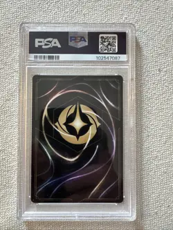 Disney Lorcana Shimmering Skies 213 YouRe Welcome Enchanted PSA 10 - Image 2