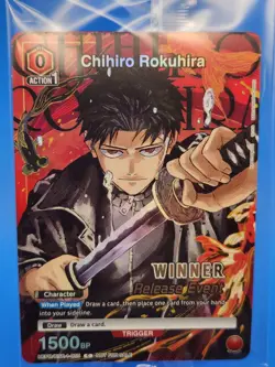 Union Arena Chihiro Rokuhira WINNER Promo UEPR/KGR-1-055 2026 Kagurabachi Sealed - Image 1