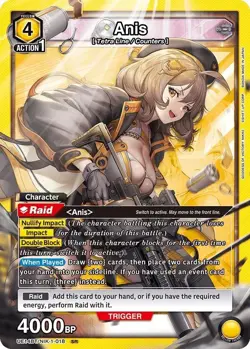 Anis Foil - UE14BT/NIK-1-018 NM - Union Arena - Image 1