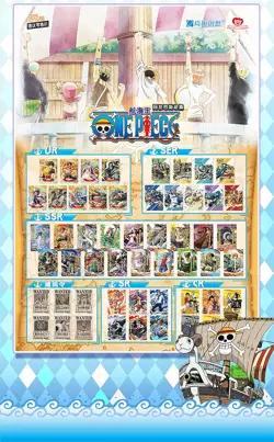2024 Toei One Piece Trading Card 36 Pack Premium Booster Box Anime TCG OP-AB01 - Image 4