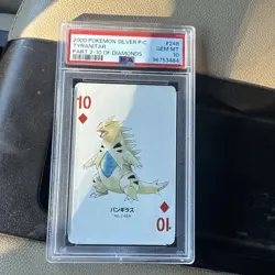 Pop 7 PSA 10 Tyranitar 2000 Pokemon Silver Part 2 - 10 of all three cards - Image 1