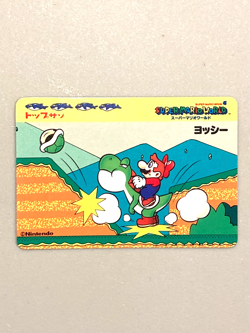 Yoshi - Super Mario World - Nintendo Topsun Top Card Japanese - Image 1