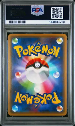 PSA 10 Tyranitar 043/078 Awakening Psychic King XY10 Japanese Holo Pokemon Card - Image 2
