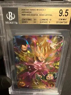Vegeta Xeno UR BM1-062 Super Dragon Ball Heroes Japanese Trading Card BGS 9.5 - Image 1