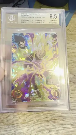 Vegeta Xeno UR BM1-062 Super Dragon Ball Heroes Japanese Trading Card BGS 9.5 - Image 2