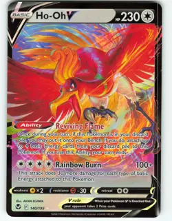 Ho-Oh V - Holo - 140/195 Silver Tempest - Pokemon TCG - 2022 - Image 1