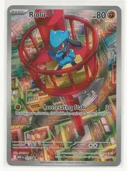 Pokemon TCG Mega Evolution Riolu Black Star Promo Illustration #10 - Image 1