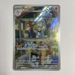 Pokemon Scarlet & Violet 151 Machoke 177/165 Illustration Rare Full Art Holo NM - Image 1