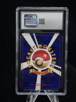 Dark Typhlosion Holo #157 Japanese Neo Destiny 2001 Pokemon CGC 9 🔥 - Image 2