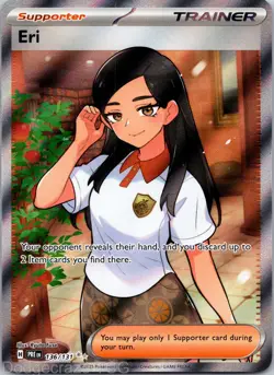 Eri 136/131 Ultra Rare Prismatic Evolutions Pokemon NM - Image 1