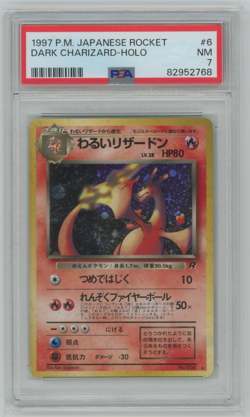 1997 Pokemon Dark Charizard Holo Japanese PSA 7 #006 Swirled Up ! - Image 1
