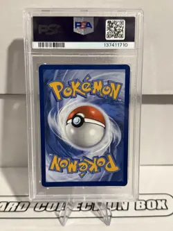 2025 Pokemon White Flare Jellicent ex Special Illustration Rare #168/086 PSA 9 - Image 2