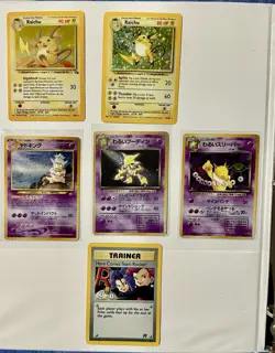 Vintage Pokemon Collectible Album A Lot Of Holos, shadowless , 1St Edition - Image 5