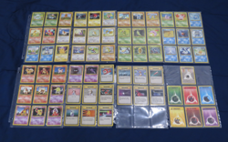 Pokemon Cards Near Complete Base Common Uncommon Rares Card Set LP/NM - Image 1