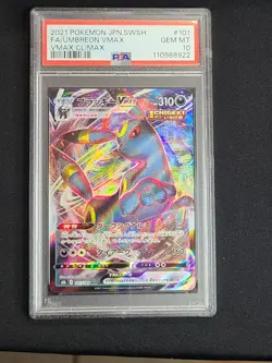 2021 Pokemon Umbreon VMAX CLIMAX Japanese SWSH Full Art PSA 10 - Image 3