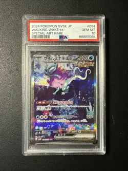 Pokemon Walking Wake 094/071 Japanese Wild Force PSA 10 - Image 2