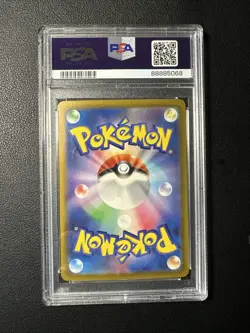 Pokemon Walking Wake 094/071 Japanese Wild Force PSA 10 - Image 3