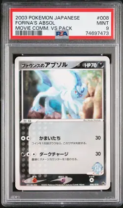 Forina's Absol Pokemon 2003 Movie Commemoration VS Pack Japanese 008/019 PSA 9 - Image 1