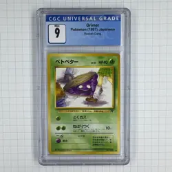 1997 BANNED Grimer Japanese Pokemon Team Rocket Gang CGC 9 MINT Rare - Image 1