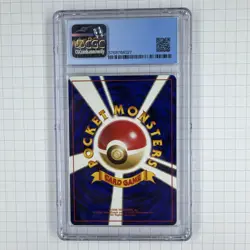 1997 BANNED Grimer Japanese Pokemon Team Rocket Gang CGC 9 MINT Rare - Image 2
