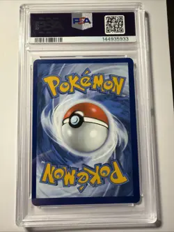 Pokemon Mega Lucario ex 179/132 Mega Evolution Special Illustration Rare PSA 8 - Image 2