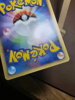 HP Nidorino 040/090 Bonds To The End Of Time PT2 Heavily Played Japanese Pokemon - Image 2