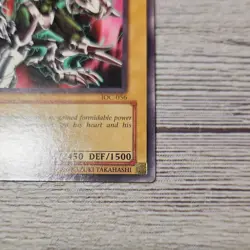 Giga Gagagigo - Common - IOC-056 - 1st Edition YuGiOh TCG LP - Image 2