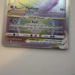 Pokemon Mewtwo VSTAR Full Art Rainbow Secret Rare Card 79/78 - Image 4